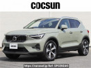 Volvo XC40 XB420TXCM2
