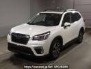 Subaru Forester SK9