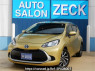 Used 2023 AT toyota aqua MXPK11 Image[0]