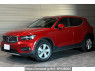 Used 2022 AT volvo xc40 XB420TXCM Image[0]