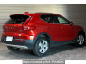 Used 2022 AT volvo xc40 XB420TXCM Image[1]
