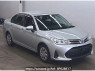Used 2020 AT toyota corolla-axio NKE165 Image[0]