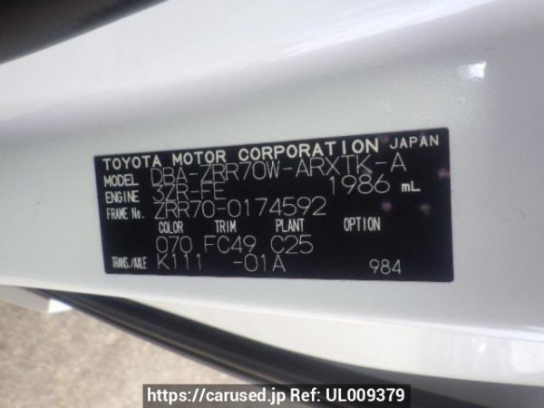 Used 2009 AT toyota noah ZRR70W Image[10]