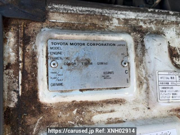 Used 2003 AT toyota hiace-van RZH112V Image[8]