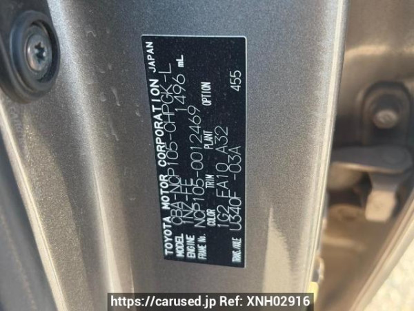 Used 2006 AT toyota ractis NCP105 Image[5]