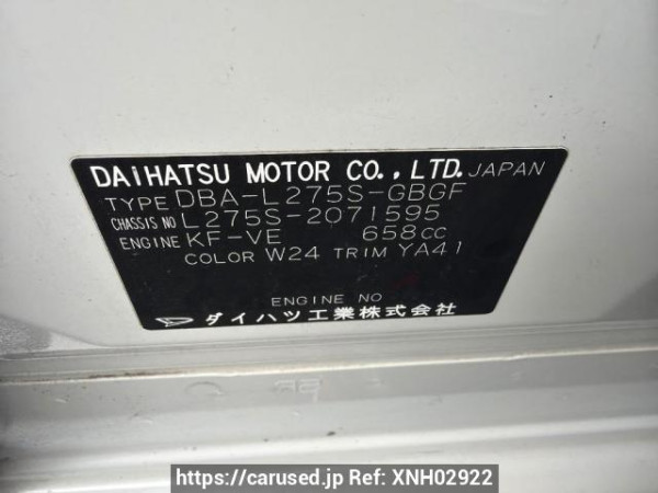 Used 2009 AT daihatsu mira L275S Image[5]