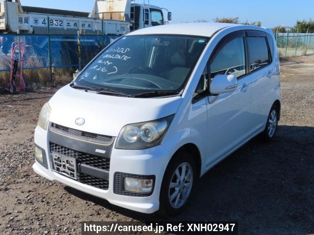 Buy Used 2007 Daihatsu Move L175S (XNH02947) - Carused.jp