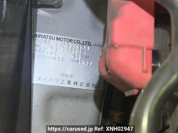 Used 2007 AT daihatsu move L175S Image[7]