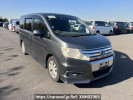 Honda Step WGN Spada RK5