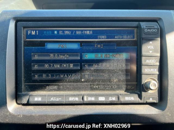 Used 2010 AT honda step-wgn-spada RK5 Image[21]