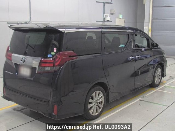 Used 2016 AT toyota alphard AGH30W Image[1]