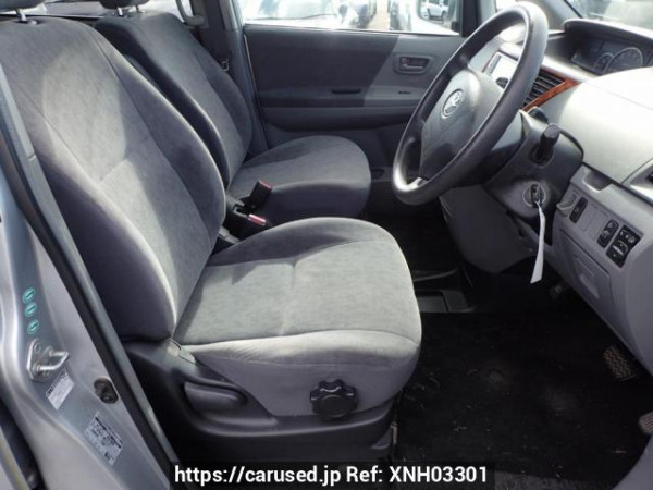 Used 2004 AT toyota noah AZR60G Image[9]