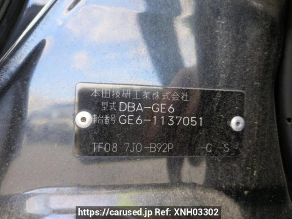 Used 2008 AT honda fit GE6 Image[10]