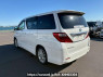 Used 2010 AT toyota alphard ANH20W Image[4]