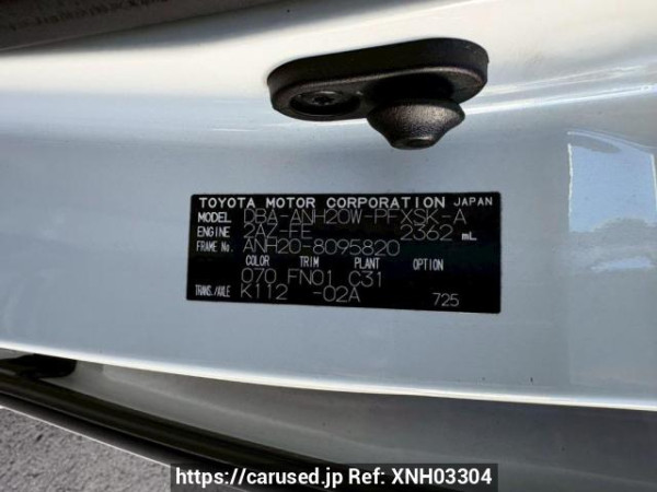 Used 2010 AT toyota alphard ANH20W Image[10]