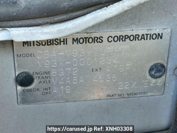 Used 2006 AT mitsubishi pajero V93W Image[10]