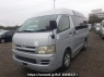 Used 2006 AT toyota regiusace-van TRH200K Image[2]