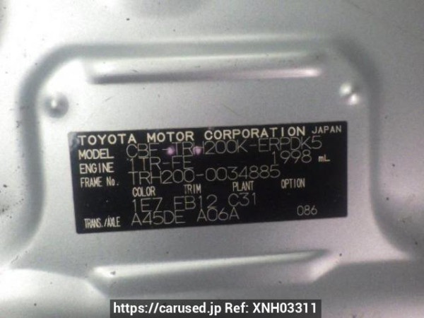 Used 2006 AT toyota regiusace-van TRH200K Image[10]