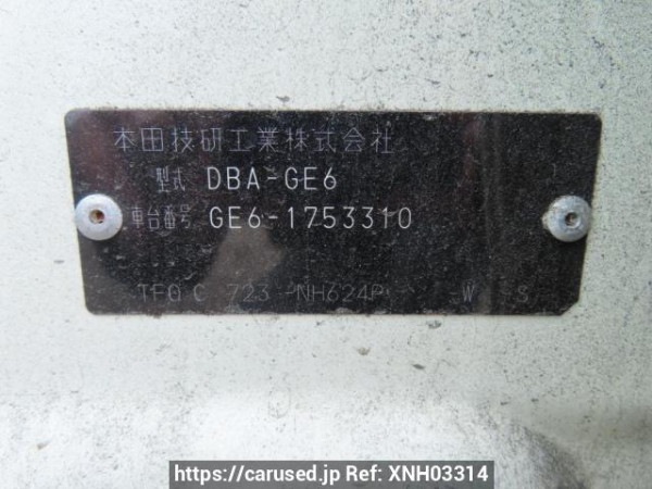 Used 2013 AT honda fit GE6 Image[12]