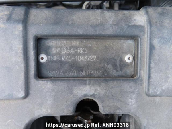 Used 2010 AT honda step-wgn-spada RK5 Image[11]