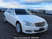 Mercedes Benz S-Class