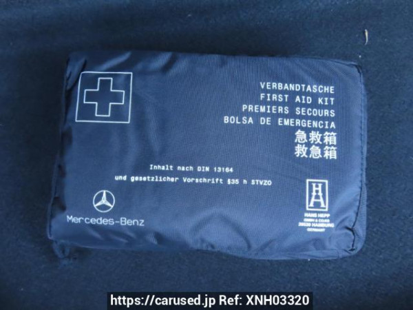 Used 2012 AT mercedes-benz s-class 221057 Image[47]