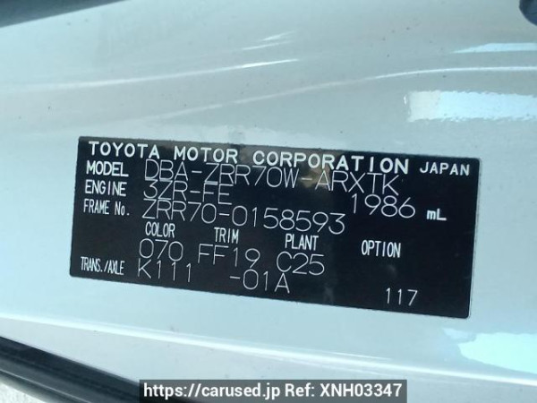 Used 2008 AT toyota noah ZRR70W Image[11]