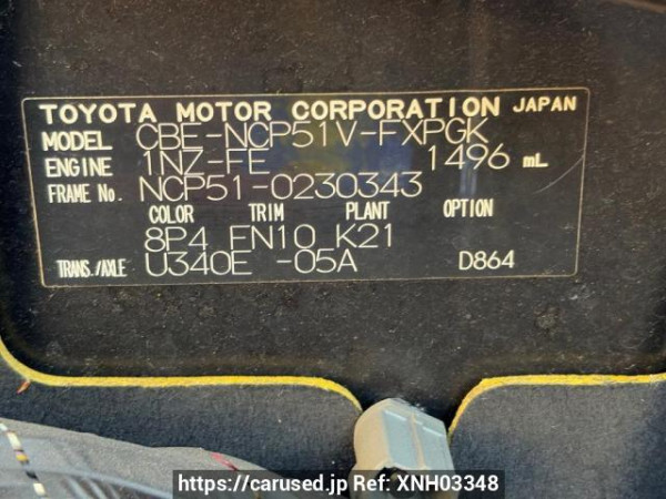 Used 2009 AT toyota succeed-van NCP51V Image[6]