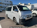 Toyota Hiace Van KDH200V