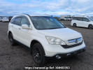 Honda CR-V RE4