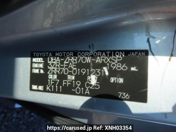 Used 2009 AT toyota noah ZRR70W Image[11]