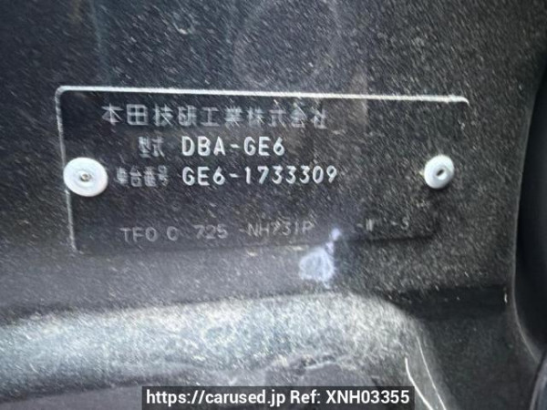 Used 2013 AT honda fit GE6 Image[4]