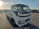 Toyota Dyna Truck TRY230
