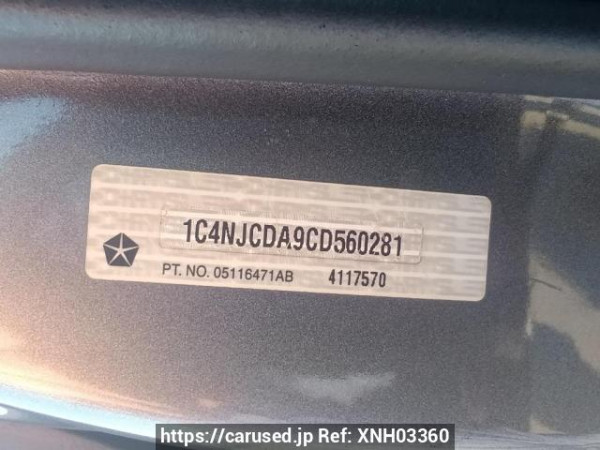 Used 2012 AT jeep compass MK49 Image[11]