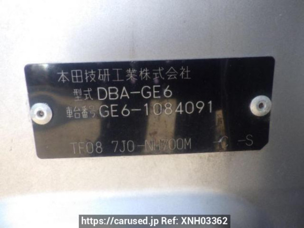 Used 2008 AT honda fit GE6 Image[10]