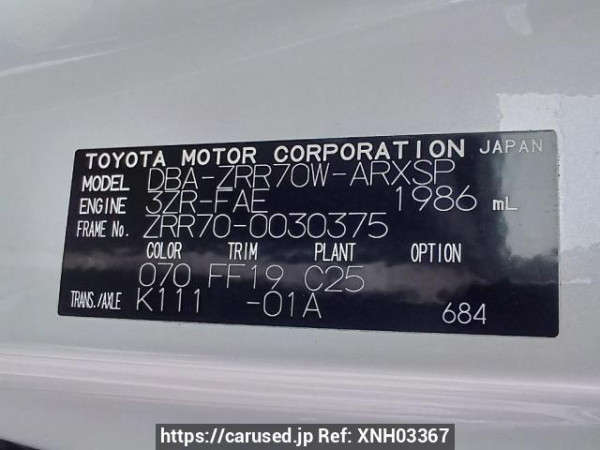 Used 2007 AT toyota noah ZRR70W Image[12]