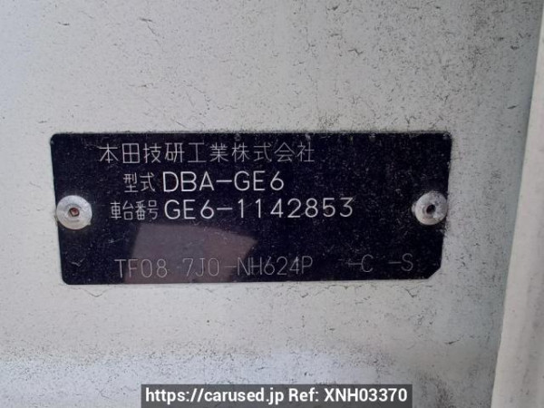 Used 2009 AT honda fit GE6 Image[11]