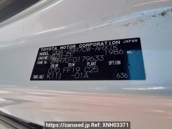 Used 2008 AT toyota noah ZRR70W Image[11]