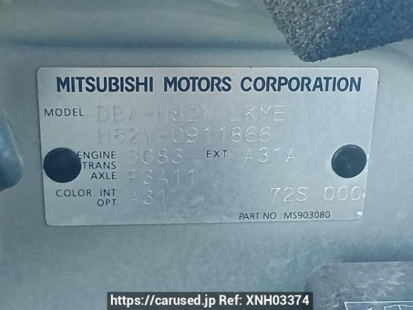Used 2009 AT mitsubishi ek-wagon H82W Image[12]