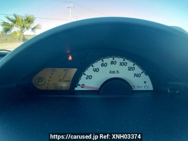 Used 2009 AT mitsubishi ek-wagon H82W Image[21]