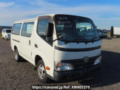 Toyota Dyna Route Van