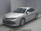 Toyota Camry AXVH70