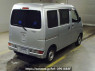 Used 2020 AT daihatsu hijet-cargo S331V Image[1]
