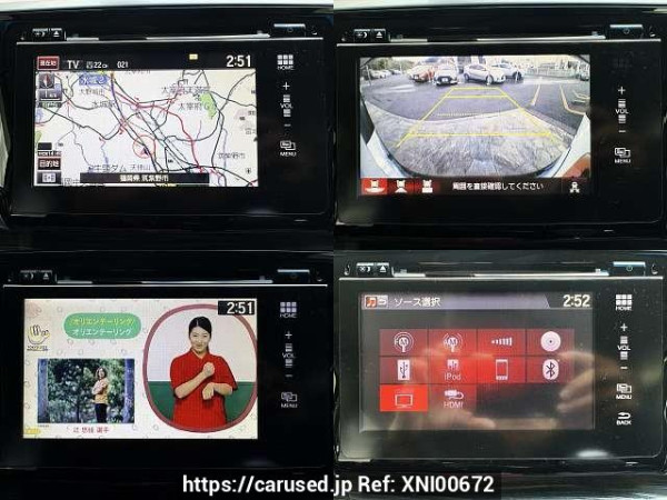 Used 2014 AT honda odyssey DBA-RC1 Image[7]