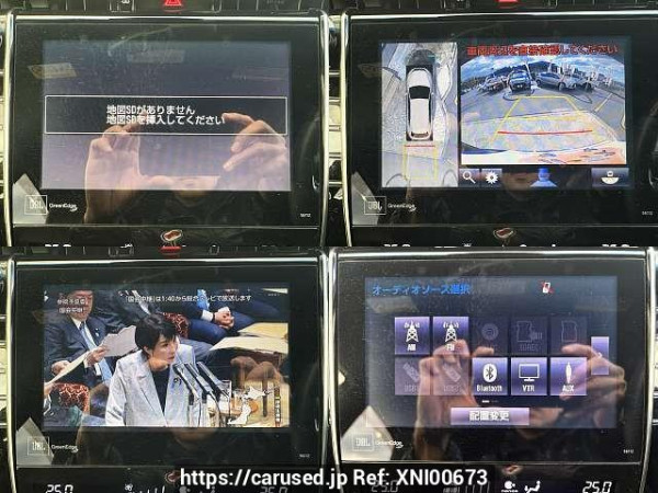 Used 2014 CVT toyota harrier DBA-ZSU60W Image[7]