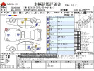 Toyota Crown DBA-GRS210