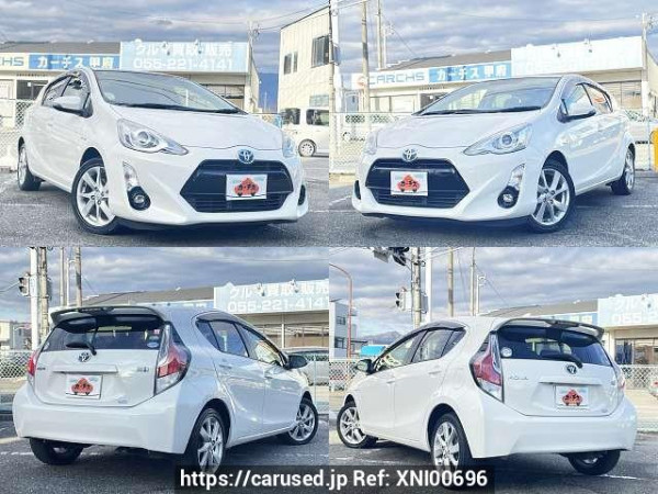 Used 2015 CVT toyota aqua DAA-NHP10 Image[5]