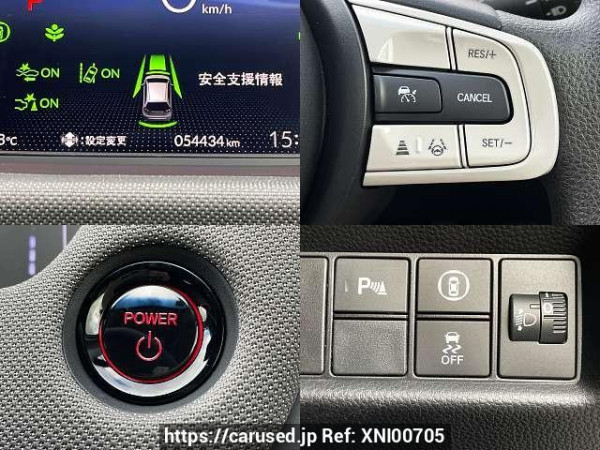 Used 2021 CVT honda civic-hybrid 6AA-GR6 Image[5]