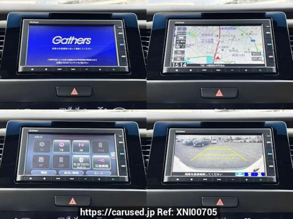 Used 2021 CVT honda civic-hybrid 6AA-GR6 Image[6]