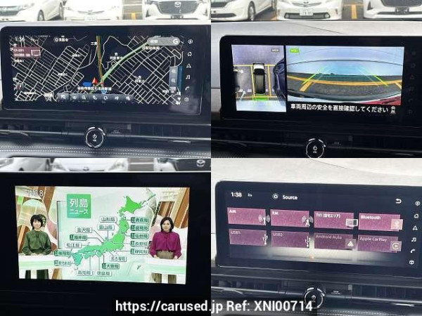 Used 2023 AT nissan serena 5BA-FC28 Image[5]